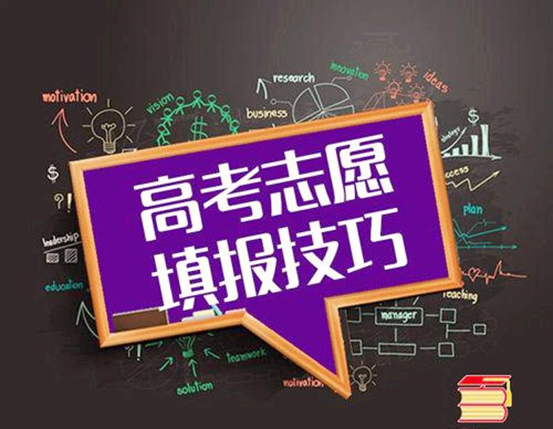 南怀瑾 易经 易经的智慧竟被应用于一码一肖 100 准确使用方法？  第1张