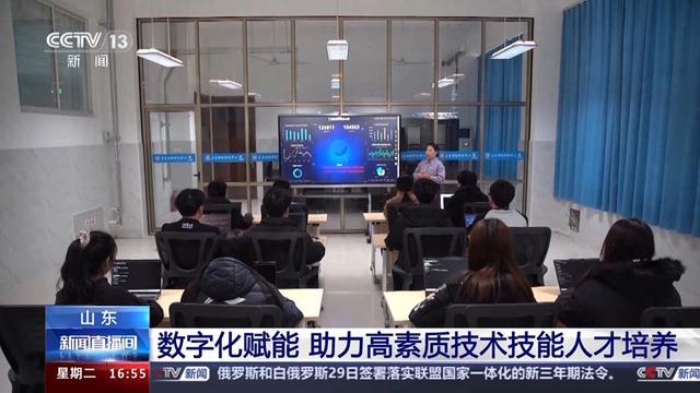 2024 年中国数字文娱大会开幕，探索数字创意赋能文化产业新模式