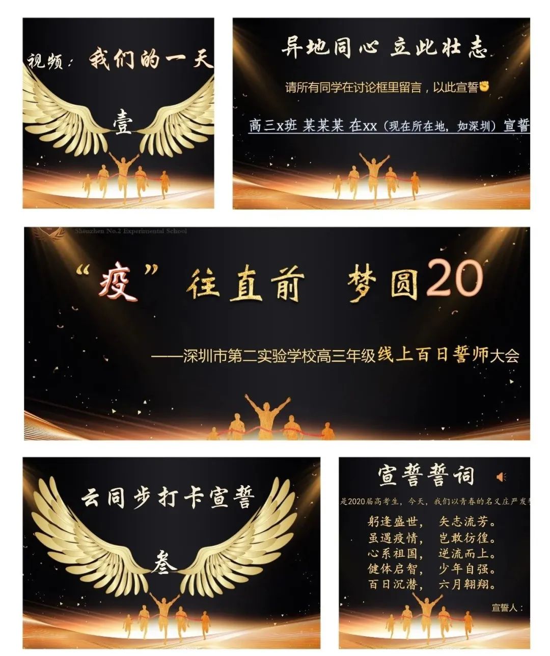 716 分！他凭什么能叩开清华大门？背后原因令人惊叹