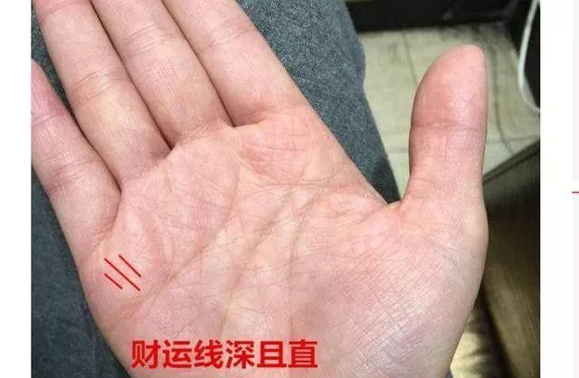 易学命理唐老师解析己巳日婚姻：为何有人幸福，有人坎坷？