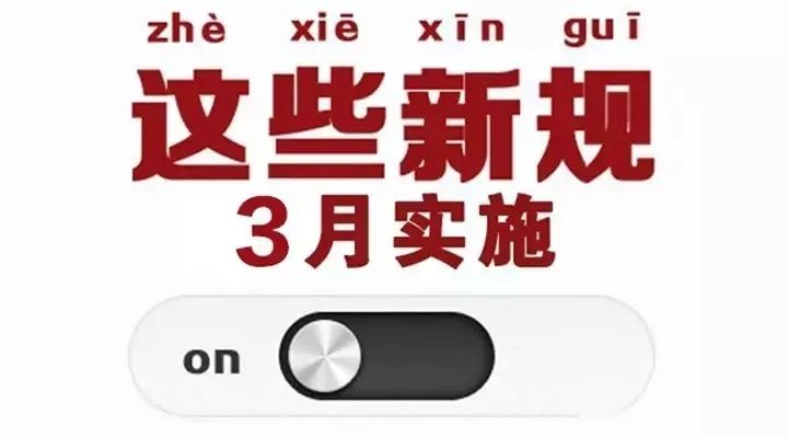 得物裁员 5%！10000 人规模的公司将有 500 人受到影响，你在其中吗？  第1张