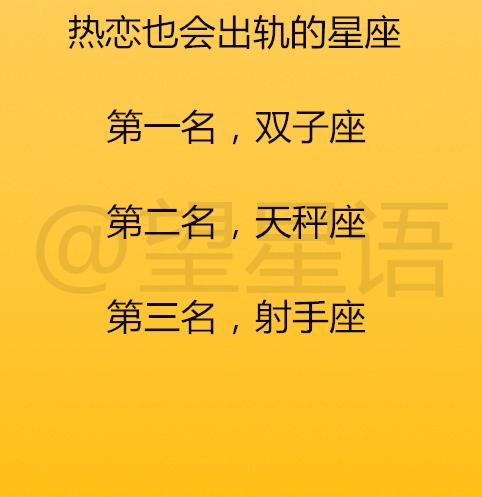 天秤座：爱情中掌控主动权的星座，因太优秀让人迷恋不舍离开