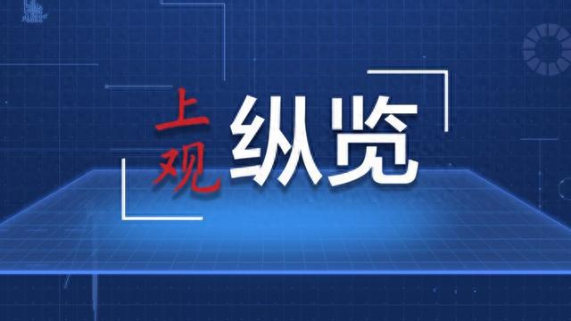 美加澳殖民式寄宿学校：教育他们比杀死他们更划算？  第1张