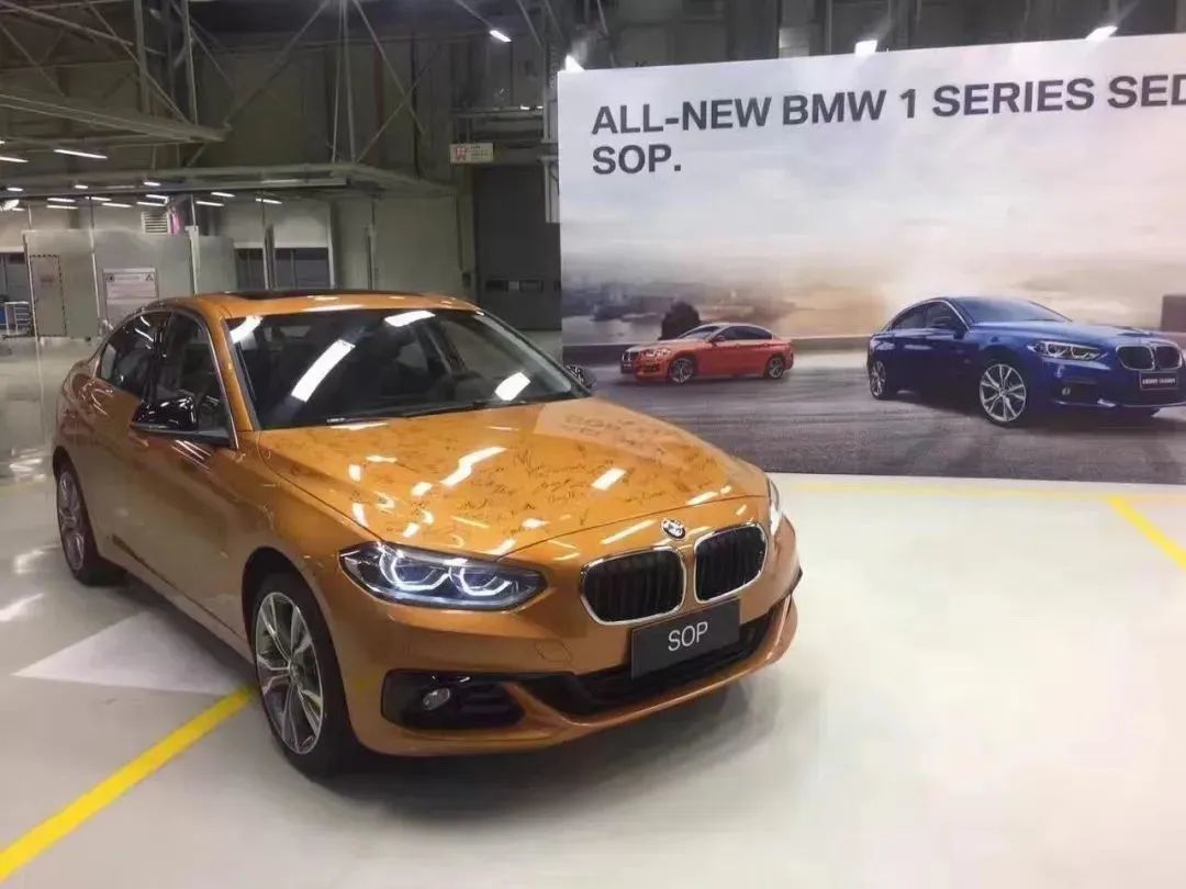 宝马四门轿跑车首次国产！全新 BMW 2 系四门轿跑车申报图曝光