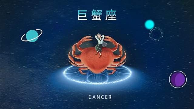 星座揭秘：那些深情又绝情的星座，表面温柔内心决绝  第1张