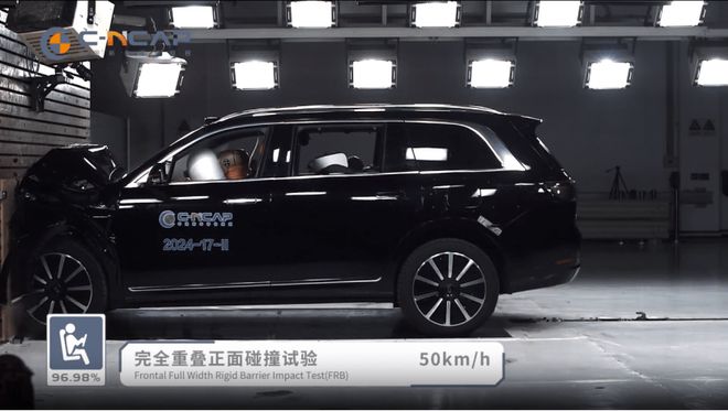 重要发现2024澳门特马今晚开奖,问界 M9 以超安全评价荣获 C-NCAP（2021 版）测试第一名