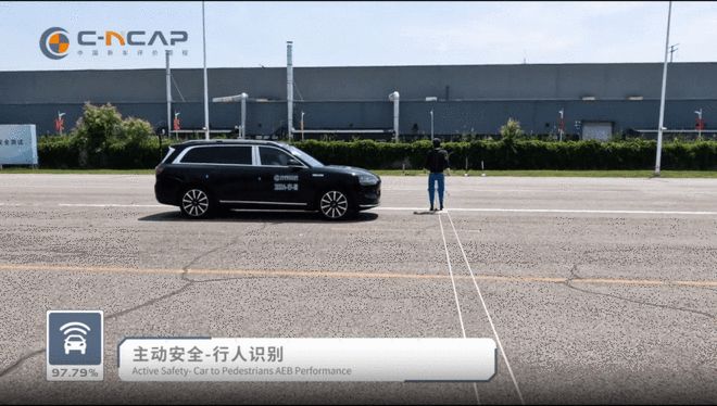 重要发现2024澳门特马今晚开奖,问界 M9 以超安全评价荣获 C-NCAP（2021 版）测试第一名