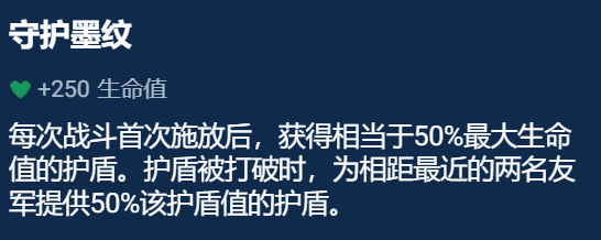 云顶之弈 s11 卡莎主 C 阵容推荐：简单无脑搭配，吃分稳定