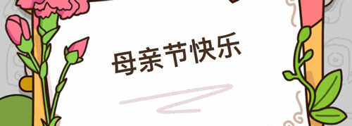 烧脑大师答案全览：关卡、对战、侦探等玩法介绍  第5张