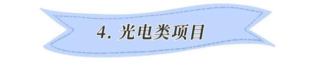 新观点(2024今晚新澳六我奖)夏日黑头困扰，超干货去黑头分享来啦  第40张