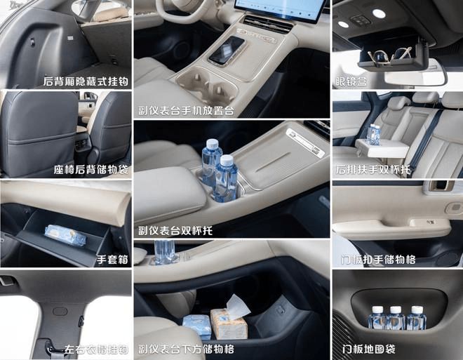 2023澳门大全资料免费,五菱全新 SUV 配置曝光，安全系数大幅提升，8 月将上市  第12张