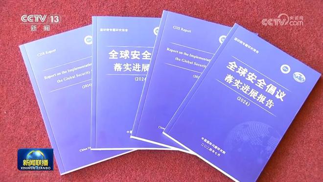 管家婆2024精准资料大全,上半年我国消费市场规模持续扩大，商品消费提质升级，新型消费不断扩展  第11张