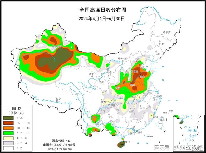 2023澳门今晚开特马开,2024 年将出现拉尼娜状态，极端天气频数更密、强度更强，你准备好了吗？  第3张