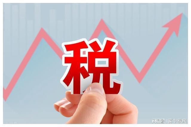 探索2024年新澳开奖结果,晚酌的流派：用微观经济学中的边际效应成就生活小确幸  第7张