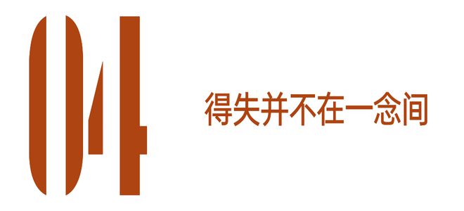 探索2024年新澳开奖结果,晚酌的流派：用微观经济学中的边际效应成就生活小确幸  第10张