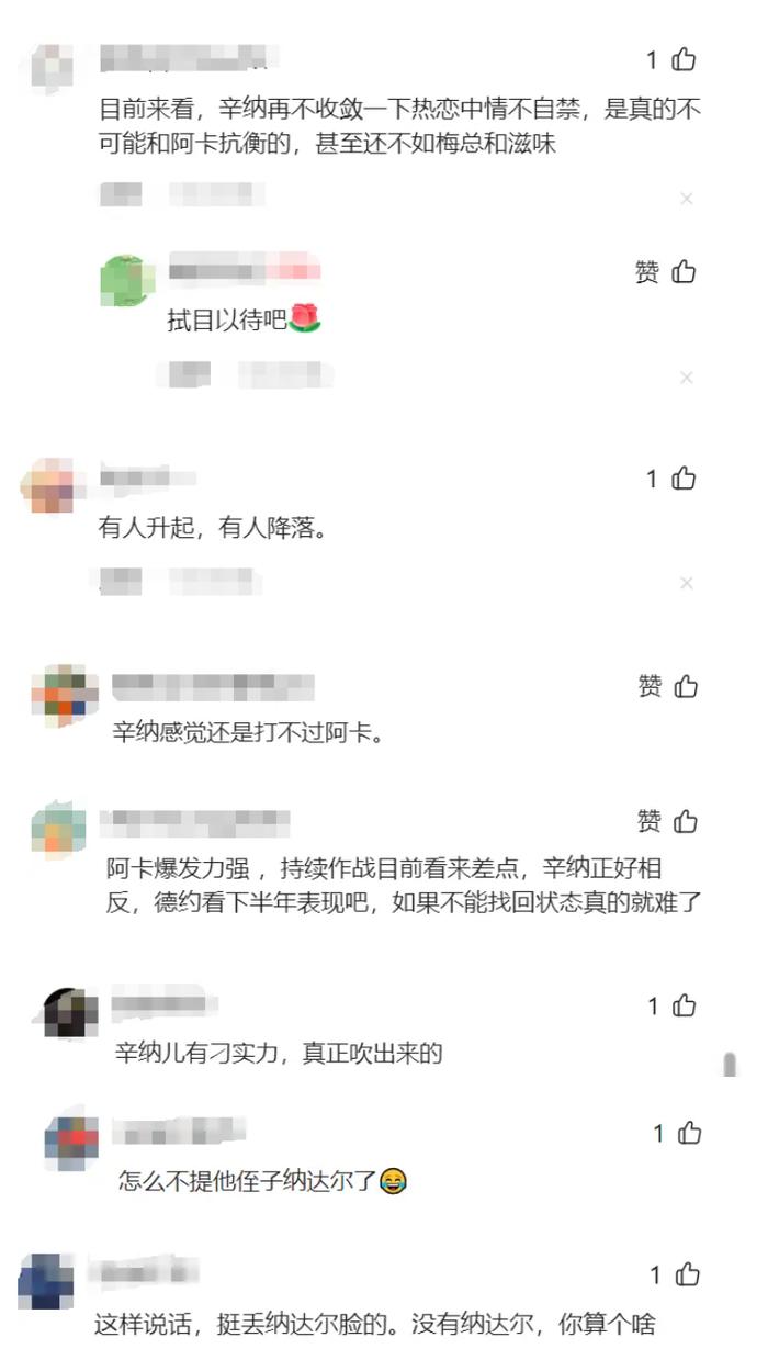 香港最准最快资料大全,纳达尔亲叔叔再爆惊人言论！未来网坛竞争格局或因他而变？