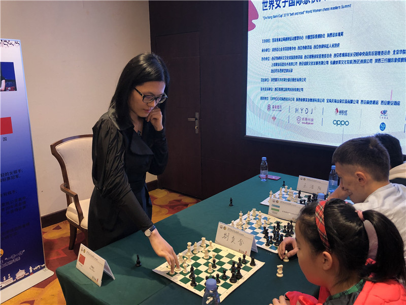 说明(2019全年开码结果记录)一带一路陕西世界女子国际象棋大师巅峰赛：第 5-6 轮比拼，谁能称霸古城西安？  第8张