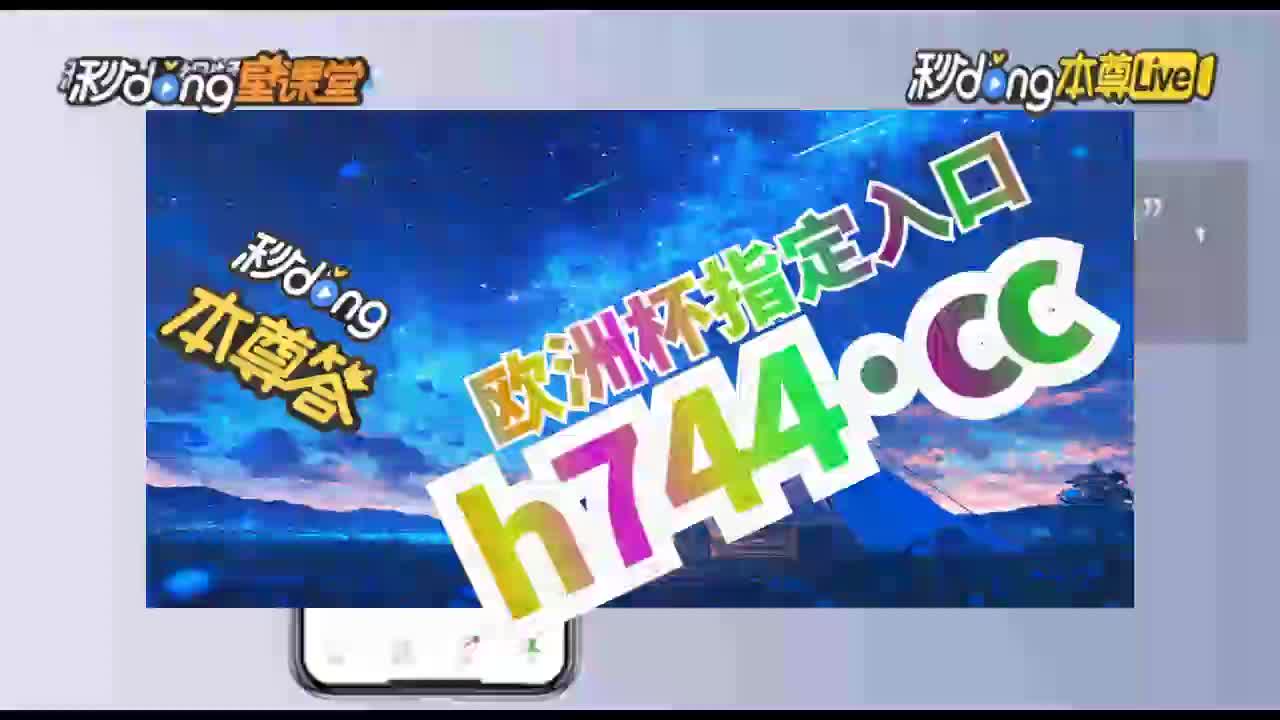 探索(澳门一码一肖一特一中2024年)ESPN评21世纪百大运动员：菲尔普斯梅西伍兹伍兹领衔