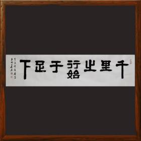 全面梳理2024港澳宝典正版资料下载,从新西兰到中国：千里之行，始于足下的情缘之旅