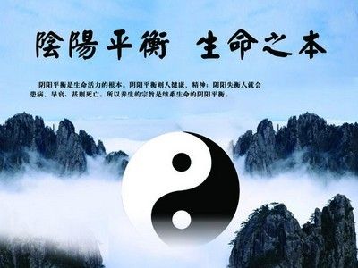 中国易经大师谢咏：如何让自己的运气好起来的有效方法  第1张