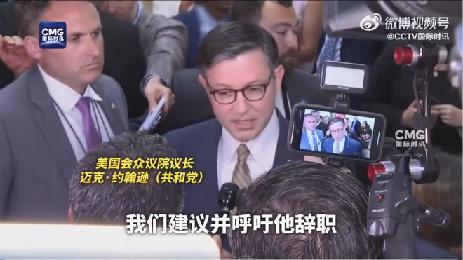 主要内容2023今晚必开一肖一码,拜登退选后，哈里斯成民主党总统候选人，其他潜在人选有哪些？  第4张