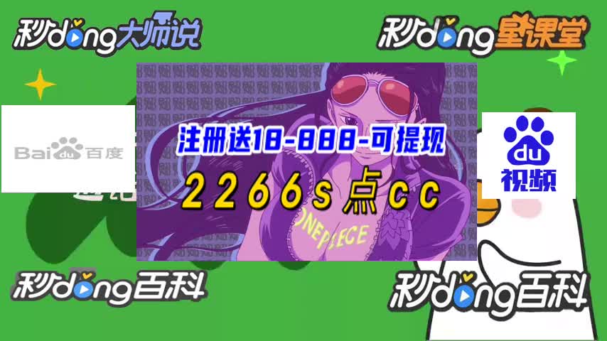 技术分析(澳门肖一码100%准确)广东省农村信用社联合社郎百畅被查，曾任银信中心副总裁