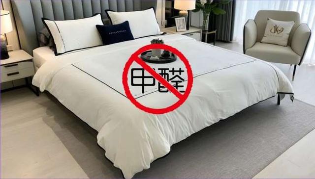 澳门今晚必中一肖一码一,睡眠质量的关键：如何选择舒适健康的床铺与床垫