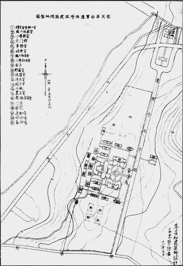 2023管家婆资料正版大全,吕彦直：民国建筑第一人，南京中山陵设计师的非凡人生  第20张