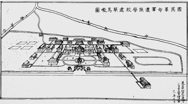 2023管家婆资料正版大全,吕彦直：民国建筑第一人，南京中山陵设计师的非凡人生  第21张