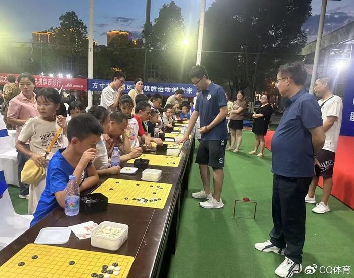 澳门三肖三码三期期必出,2024 年棋牌项目西部行重庆站，围棋盛宴点亮边陲小县