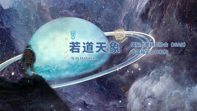 水星逆行消退，金星进入新星座，白羊座趋势上升，金牛座需坚定信念