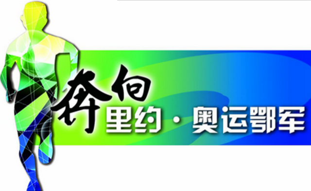 泪洒巴黎！池江璃花子的奥运之路，你知道多少？