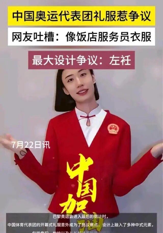 2023年香港今晚特马开什么,国际排联点名表扬！中国女排小将吴梦洁获赞未来希望  第4张