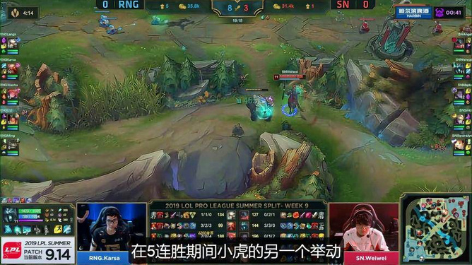 LPL 三大上单堕落，Ale 被怀疑打假赛，背后原因令人