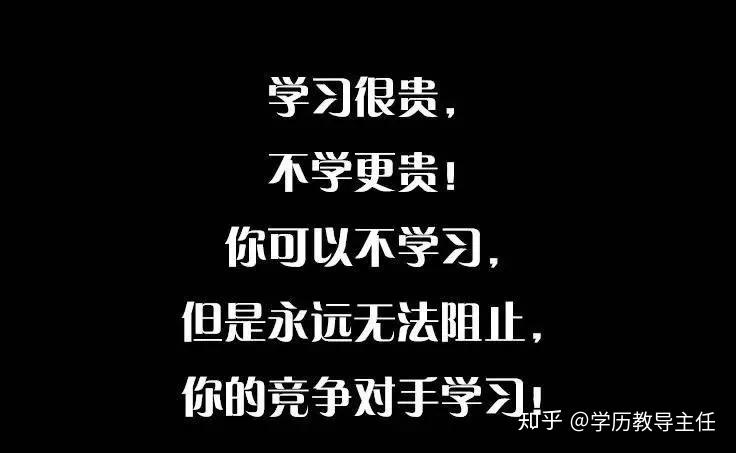 心理学实用技巧：助你应对挑战、提升自我、实现成长