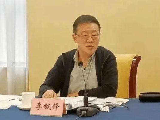 说明正版马会精选资料大全,十四届全国政协人口资源环境委员会副主任李微微涉嫌严重违纪违法被查