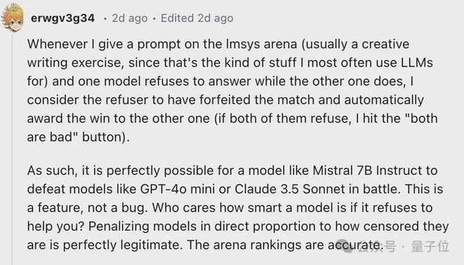 亮点总结开码结果,GPT-4o mini 登顶大模型竞技场，OpenAI 刷分争议引发网友热议  第5张