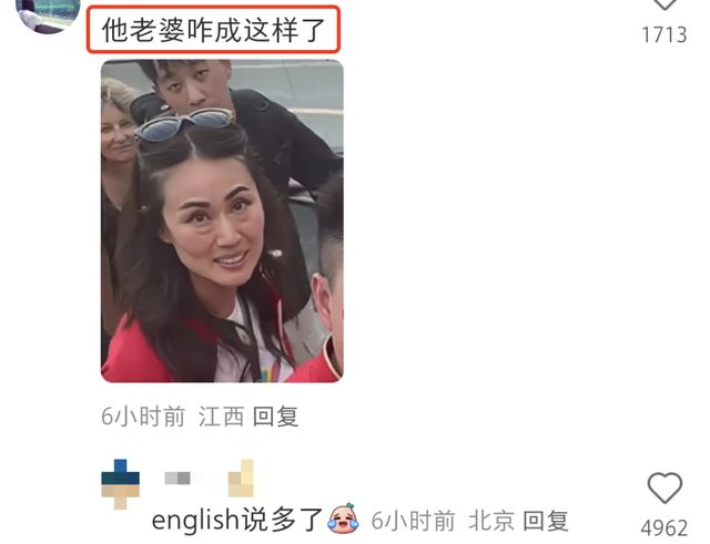 新澳门开奖记录查询今天,李小鹏一家三口同框，奥莉漂亮可爱，妻子李安琪却苍老好多