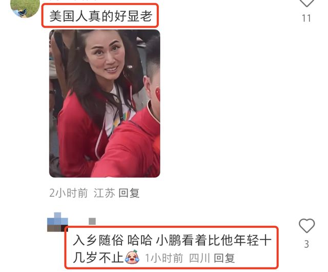 新澳门开奖记录查询今天,李小鹏一家三口同框，奥莉漂亮可爱，妻子李安琪却苍老好多  第10张