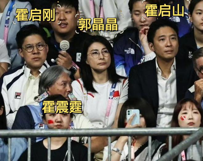 管家婆精准免费大全,乒乓球混双决赛中国队夺冠，霍启刚一家观战，霍启山绅士举动获赞  第12张