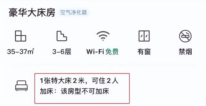 澳门三肖三码期期准精选牛,免签政策开放，国内外旅游热潮兴起，家庭旅游规划需注意安全和预算